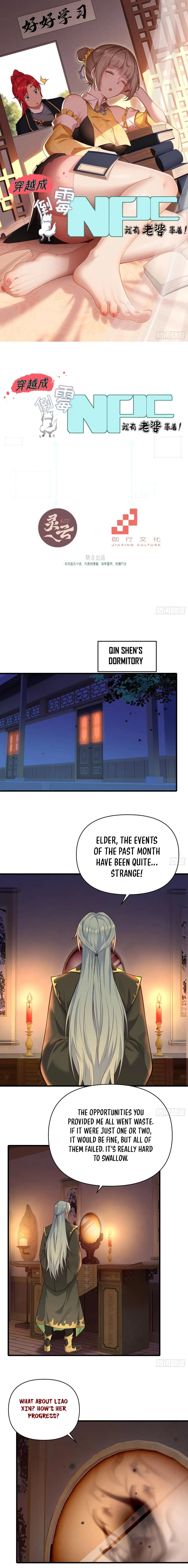 Traveling Through Time and Space to Become an Unlucky NPC: I Have a Wife to Protect Me Chapter 37 - 2