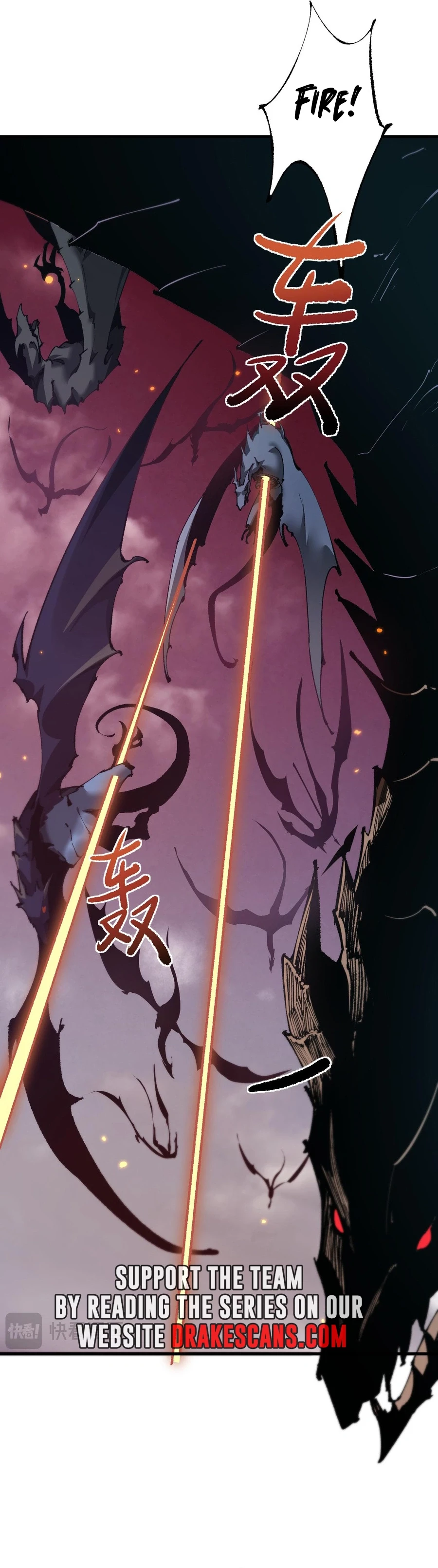 From Goblin to Goblin God Chapter 10 - 4