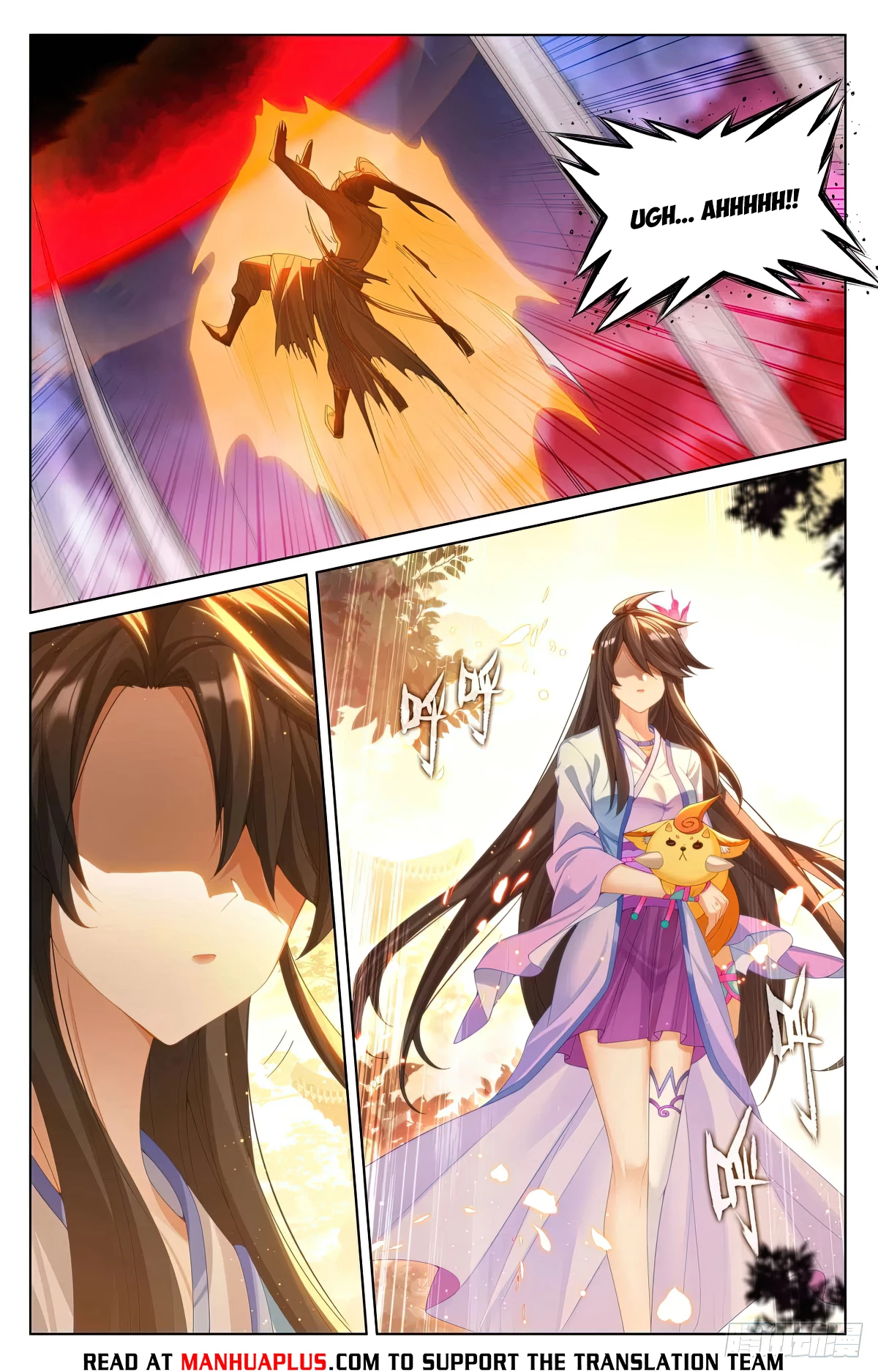 Yuan Zun Chapter 627 - 6