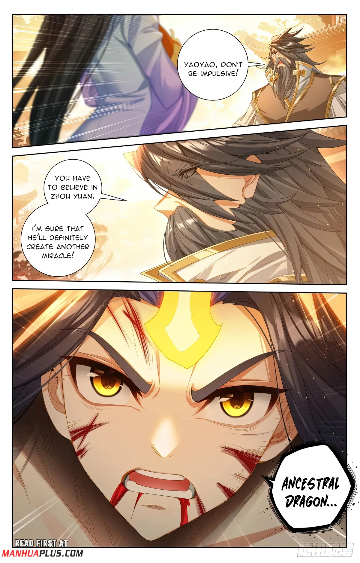 Yuan Zun Chapter 627 - 7