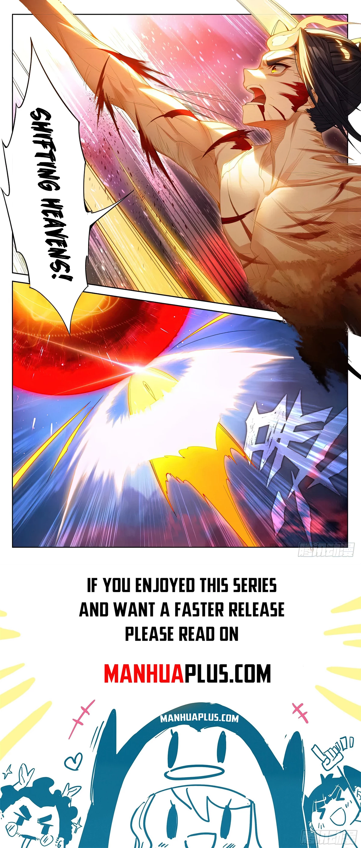 Yuan Zun Chapter 627 - 8
