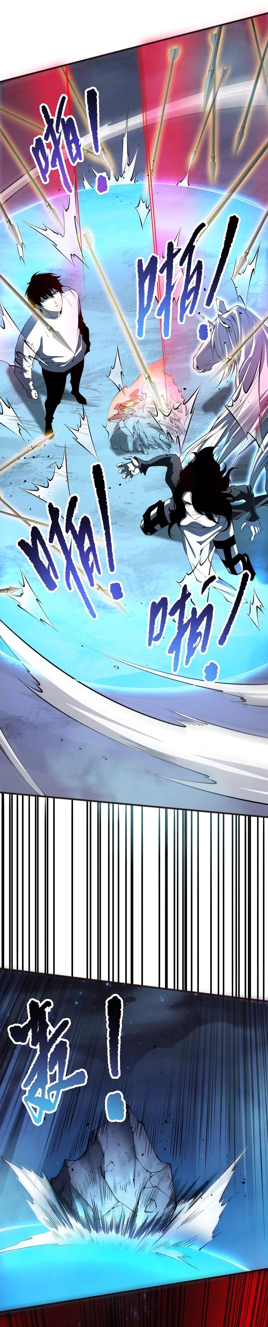 Necromancer, the Ultimate Scourge! Chapter 109 - 10