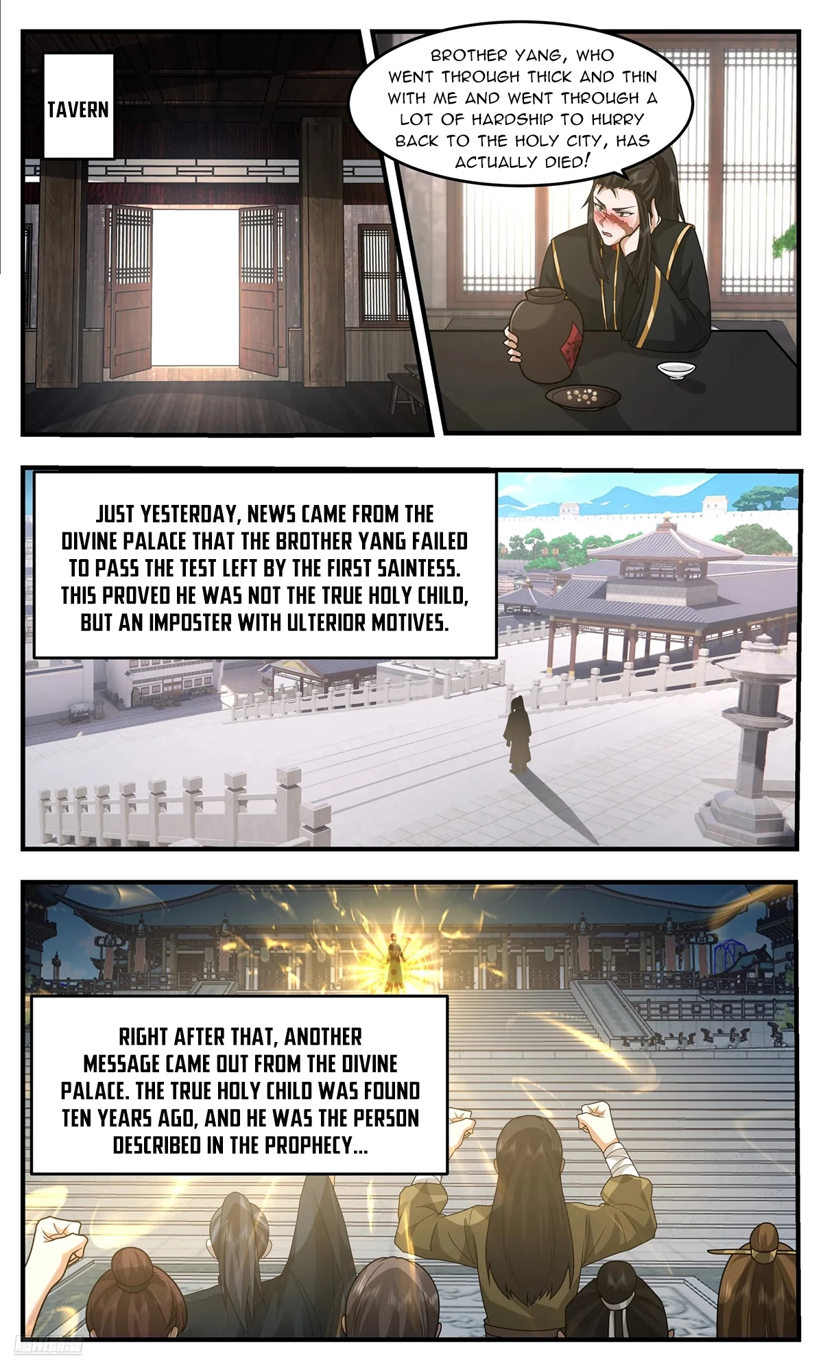 Martial Peak Chapter 3755 - 10