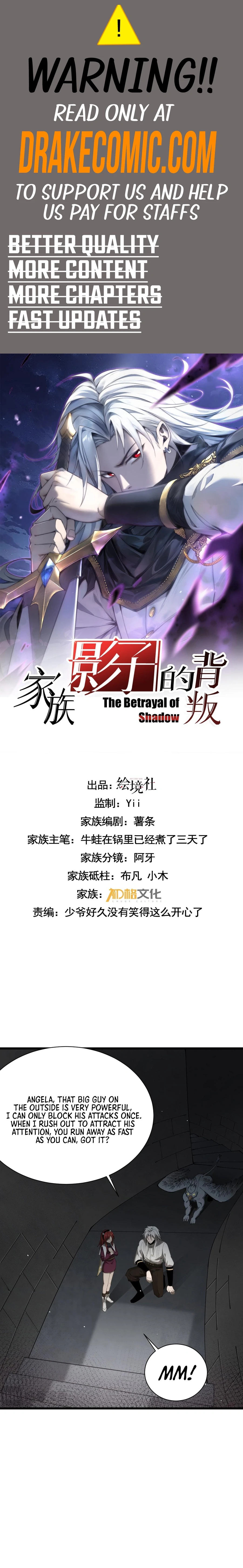 The Betrayal of Shadow Chapter 24 - 1
