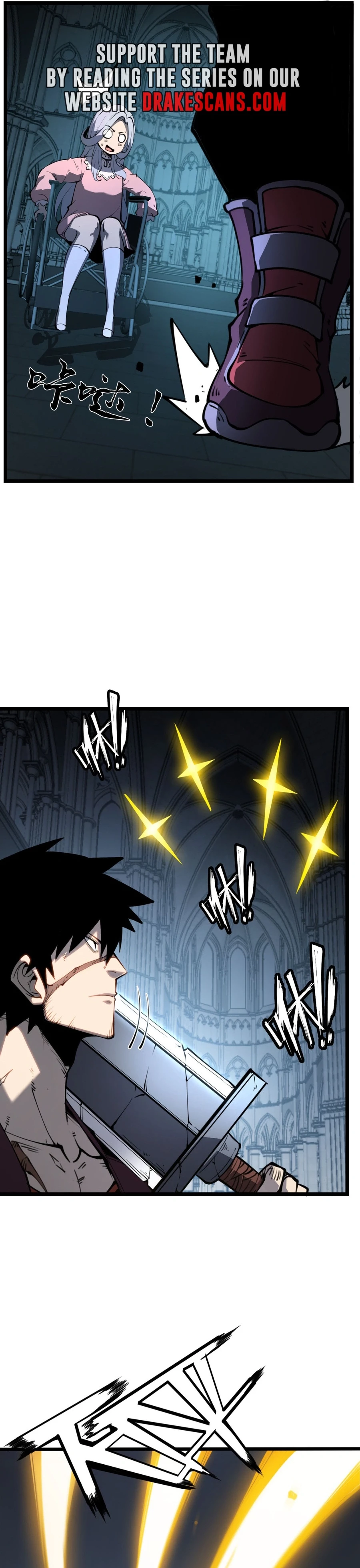 I Became The King by Scavenging Chapter 26 - 2