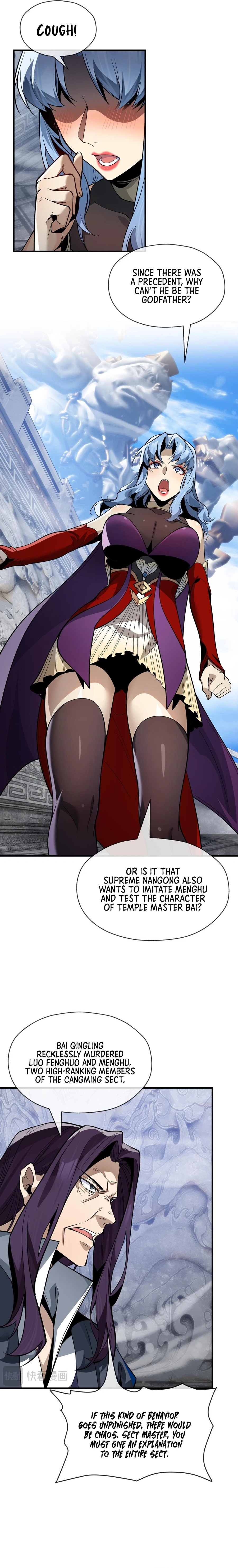I, the Demon Lord, Am Being Targeted by My Female Disciples! Chapter 31 - 8