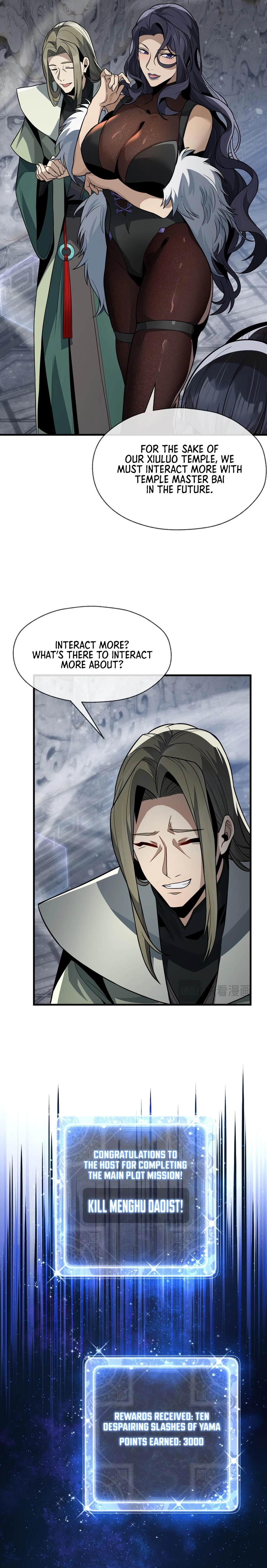 I, the Demon Lord, Am Being Targeted by My Female Disciples! Chapter 31 - 15