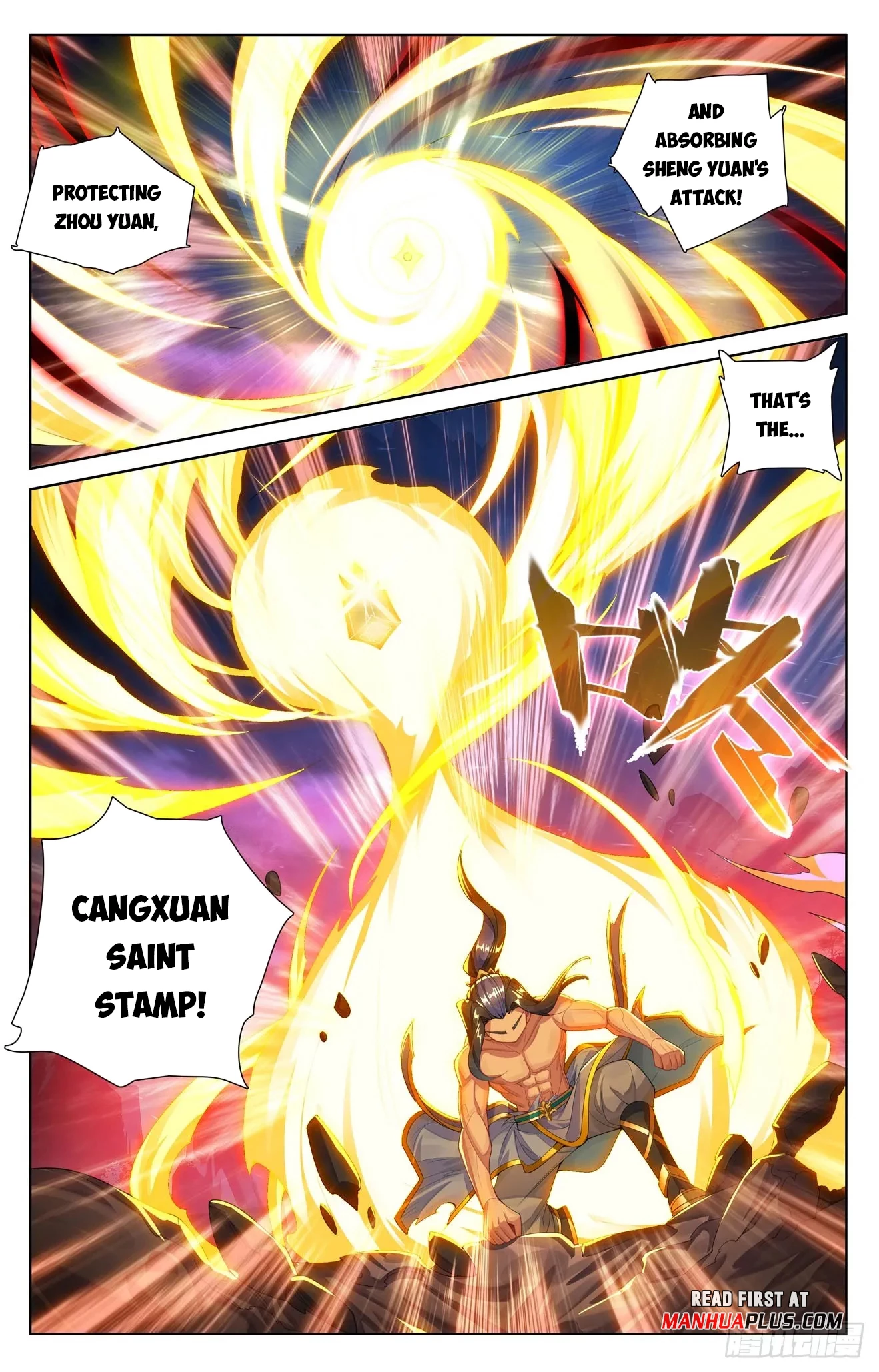 Yuan Zun Chapter 627.5 - 5
