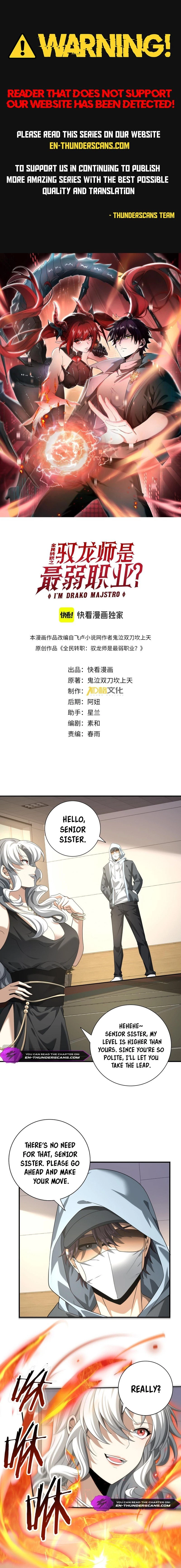 I Got The Weakest Class, Dragon Tamer!? Chapter 39 - 2
