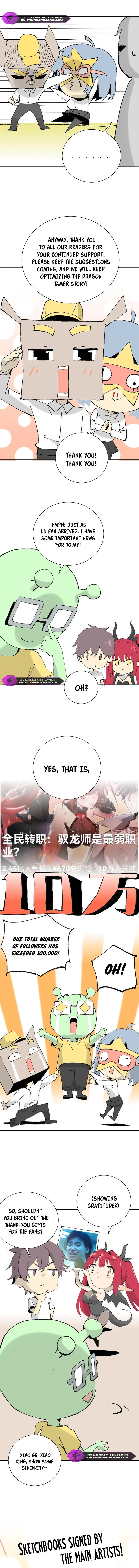 I Got The Weakest Class, Dragon Tamer!? Chapter 39 - 15