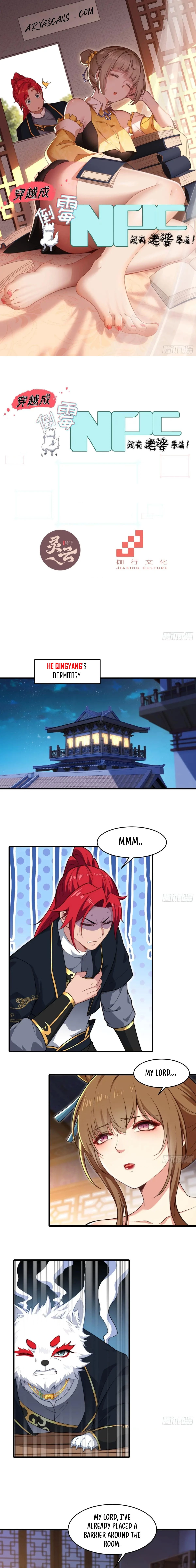 Traveling Through Time and Space to Become an Unlucky NPC: I Have a Wife to Protect Me Chapter 39 - 2