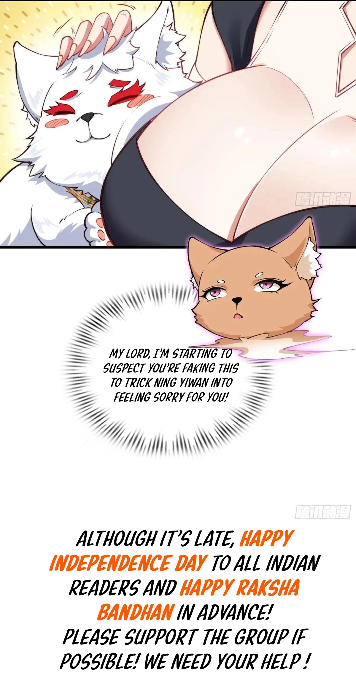 Traveling Through Time and Space to Become an Unlucky NPC: I Have a Wife to Protect Me Chapter 39 - 11