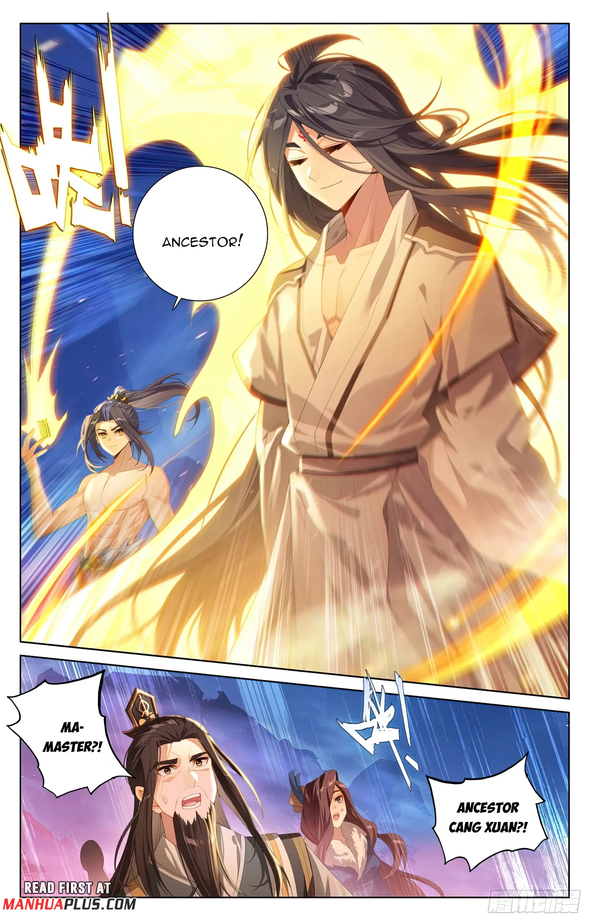 Yuan Zun Chapter 628 - 3