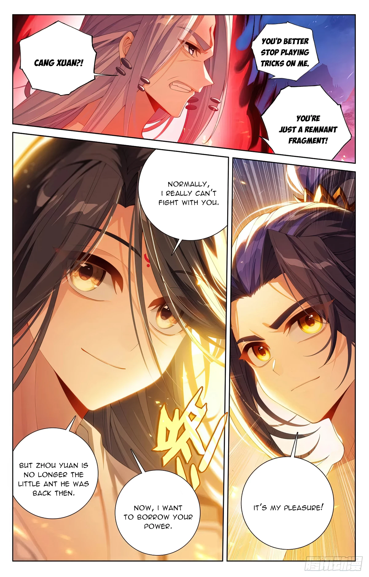 Yuan Zun Chapter 628 - 4