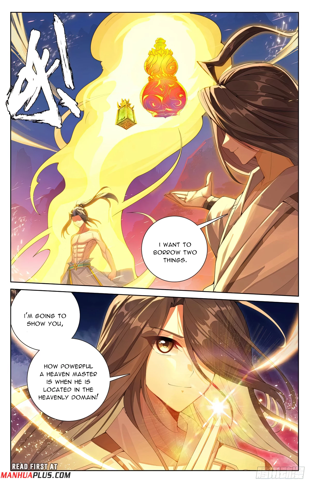 Yuan Zun Chapter 628 - 5