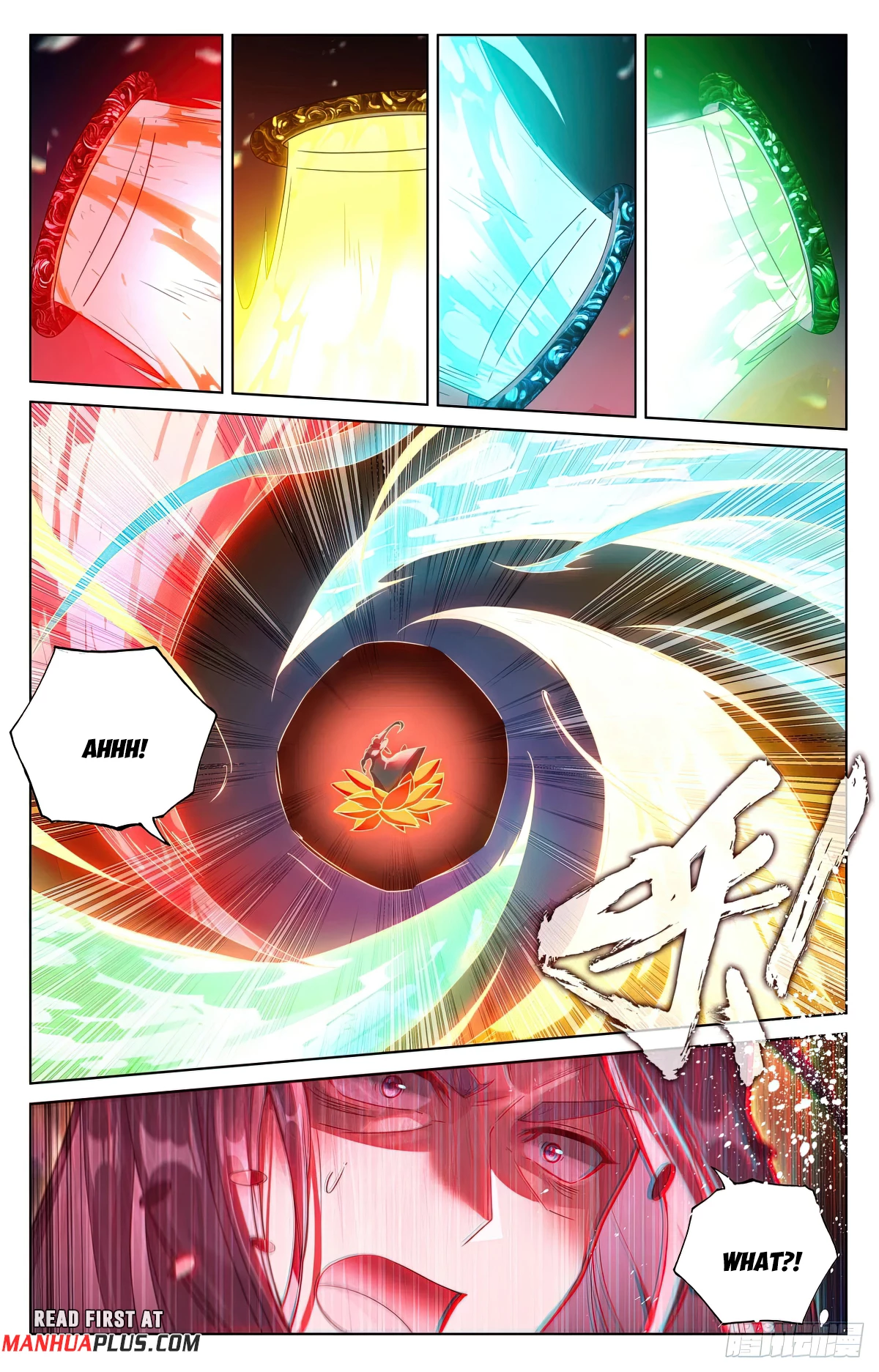 Yuan Zun Chapter 628 - 7