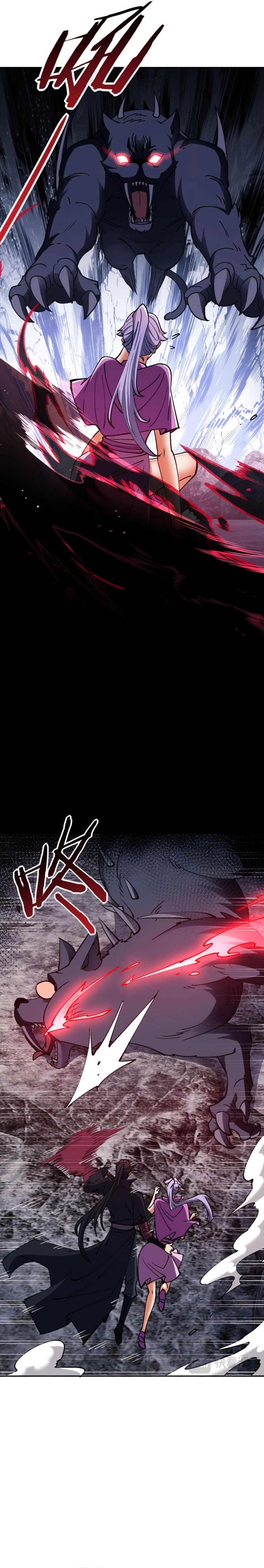Master: This Villainous Disciple Is Not The Holy Child Chapter 68 - 22