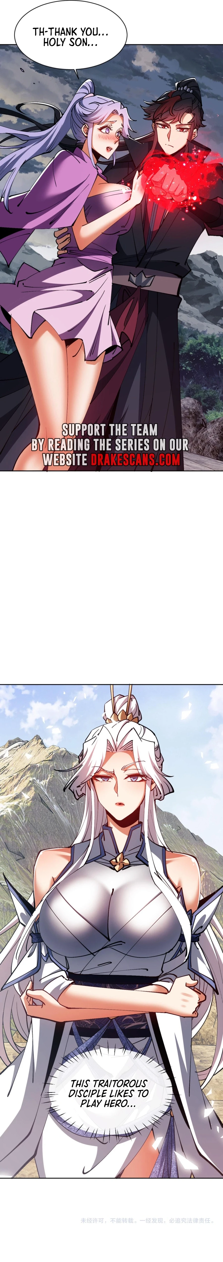 Master: This Villainous Disciple Is Not The Holy Child Chapter 68 - 23