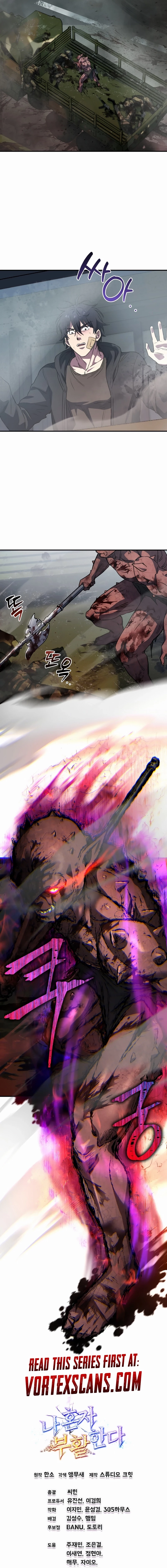 Solo Resurrection Chapter 7 - 20
