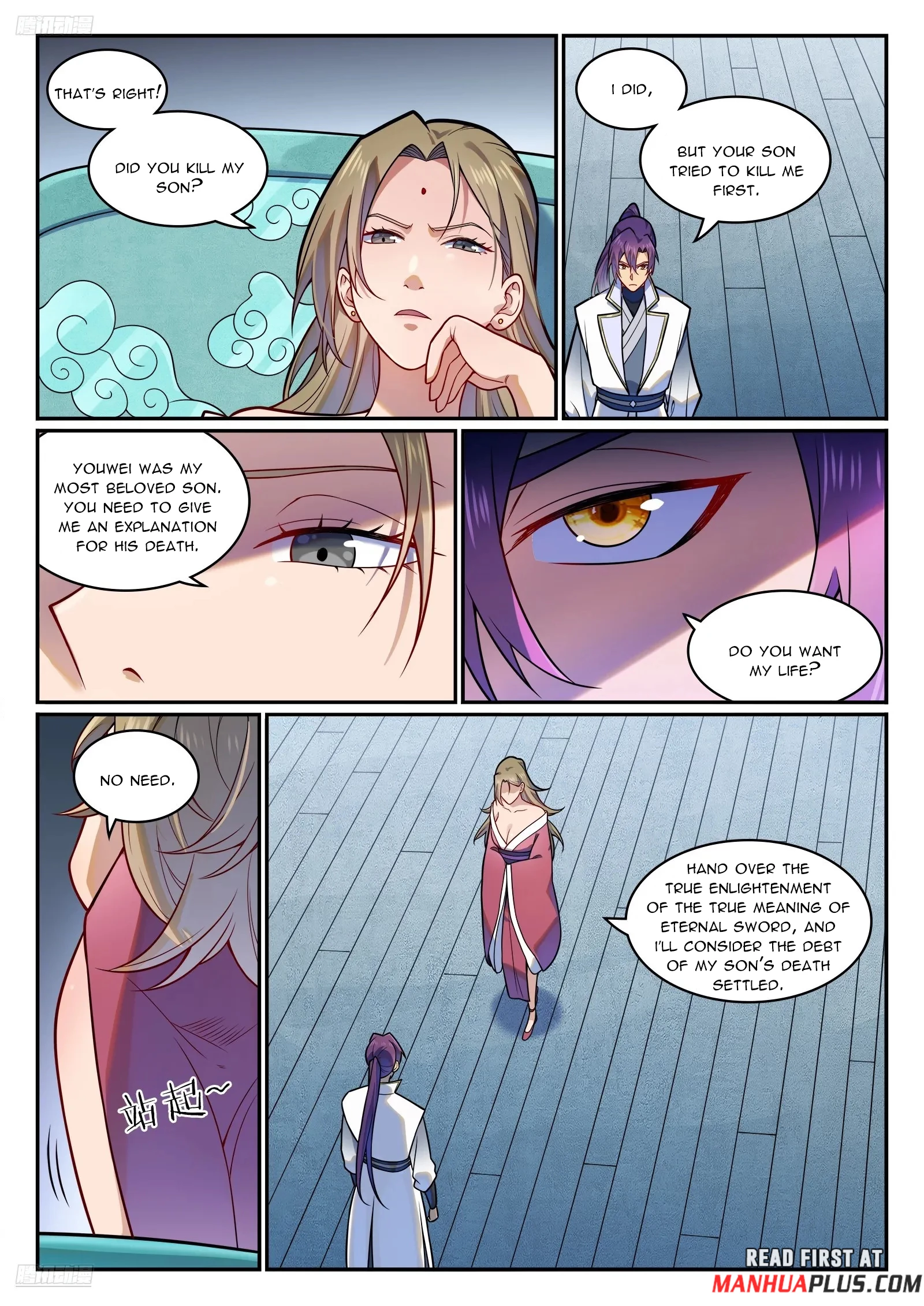 Apotheosis Chapter 1220 - 2