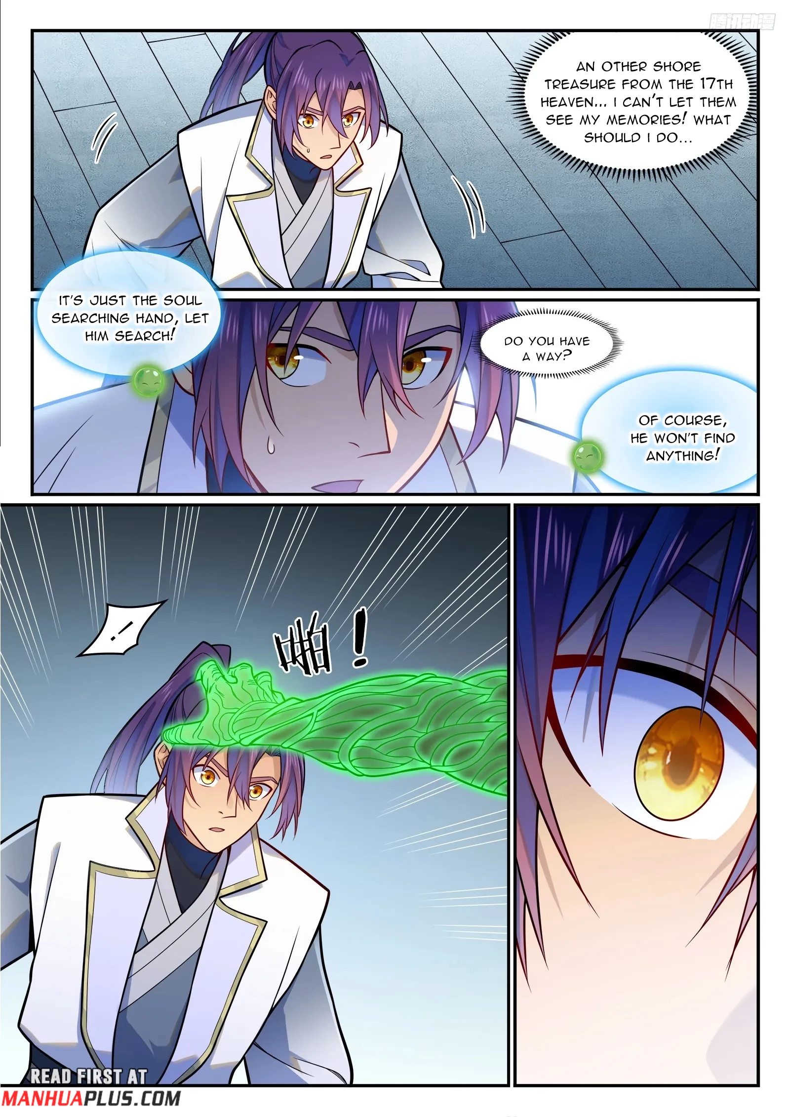 Apotheosis Chapter 1220 - 4