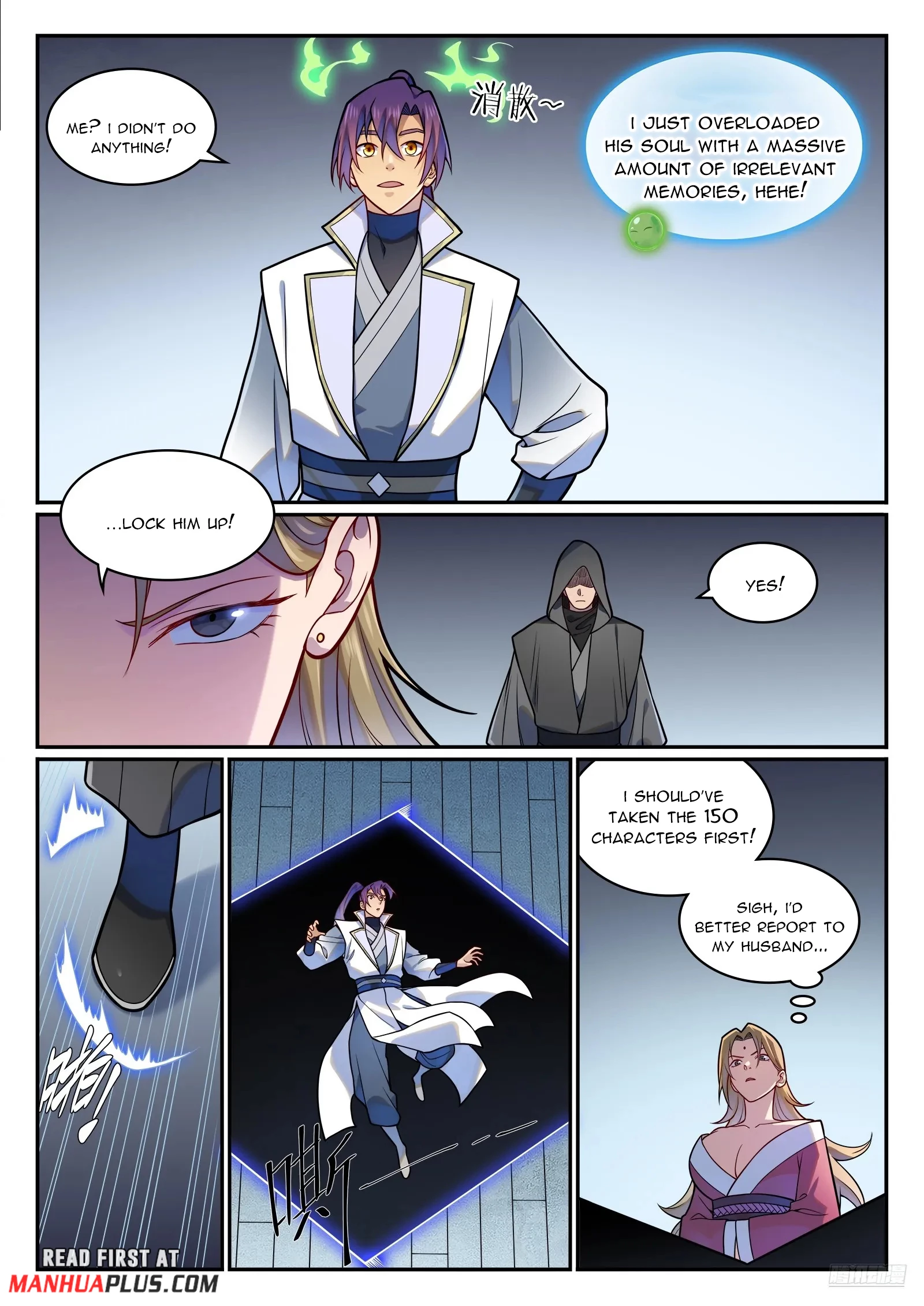Apotheosis Chapter 1220 - 6