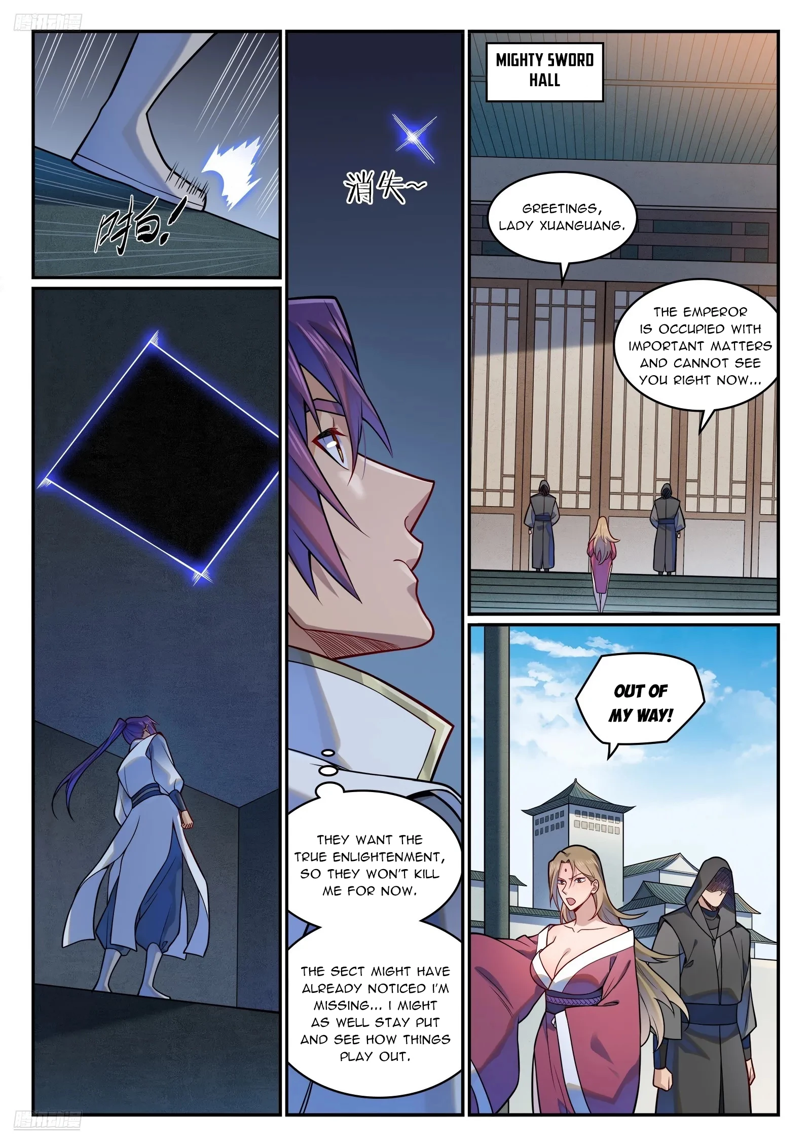 Apotheosis Chapter 1220 - 7