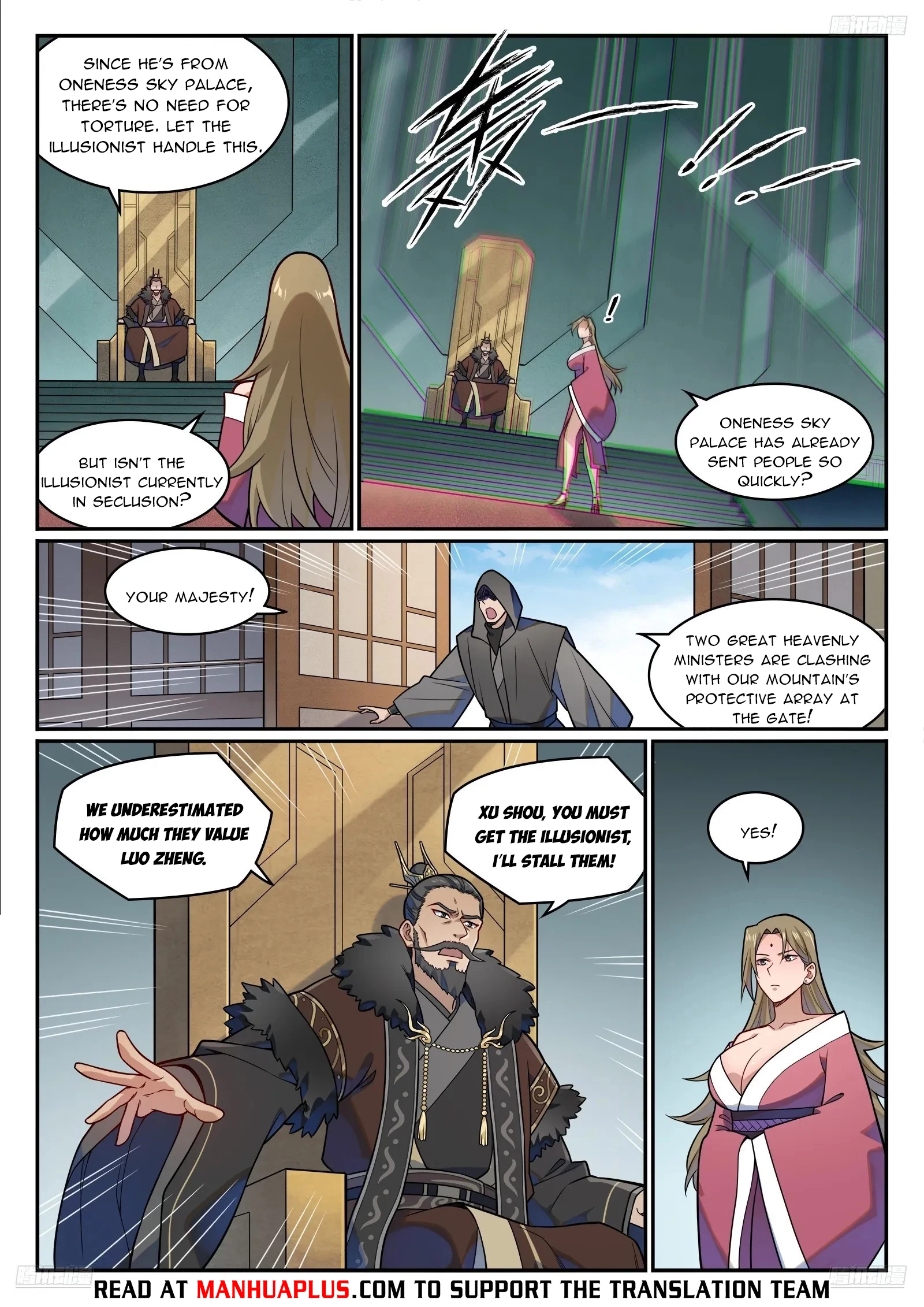 Apotheosis Chapter 1220 - 9