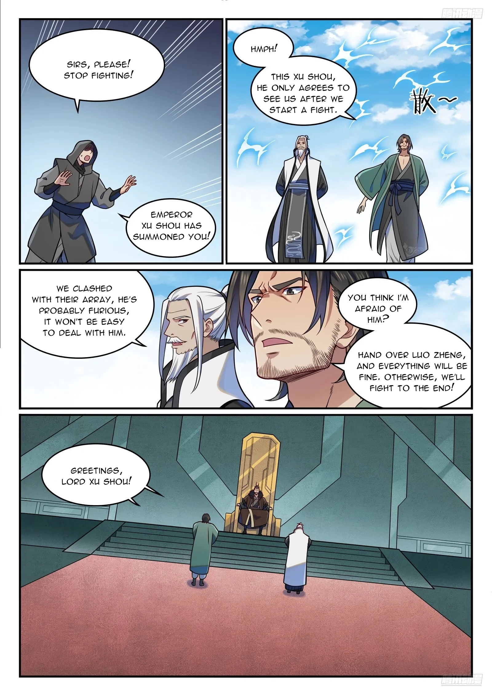 Apotheosis Chapter 1220 - 11