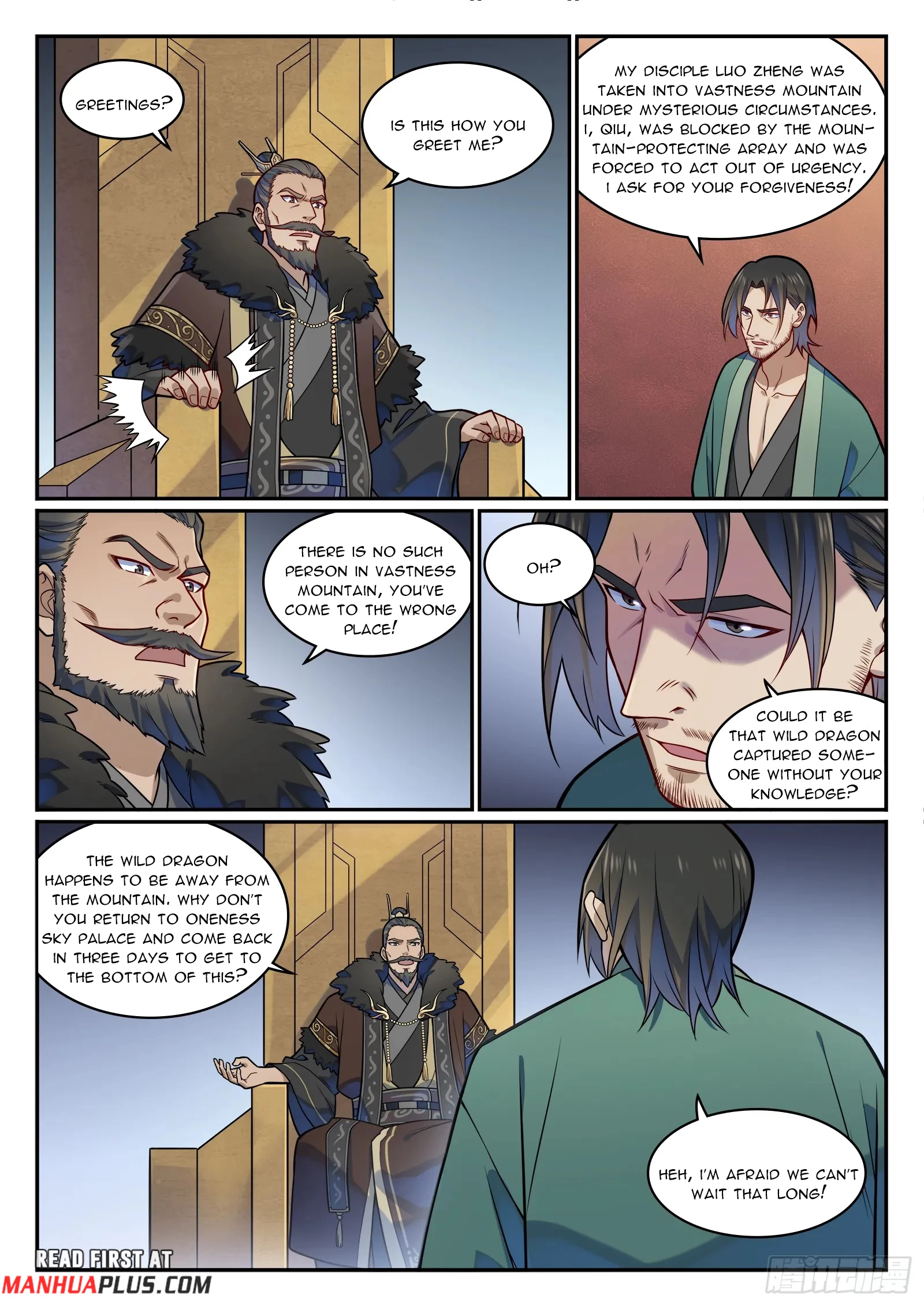 Apotheosis Chapter 1220 - 12