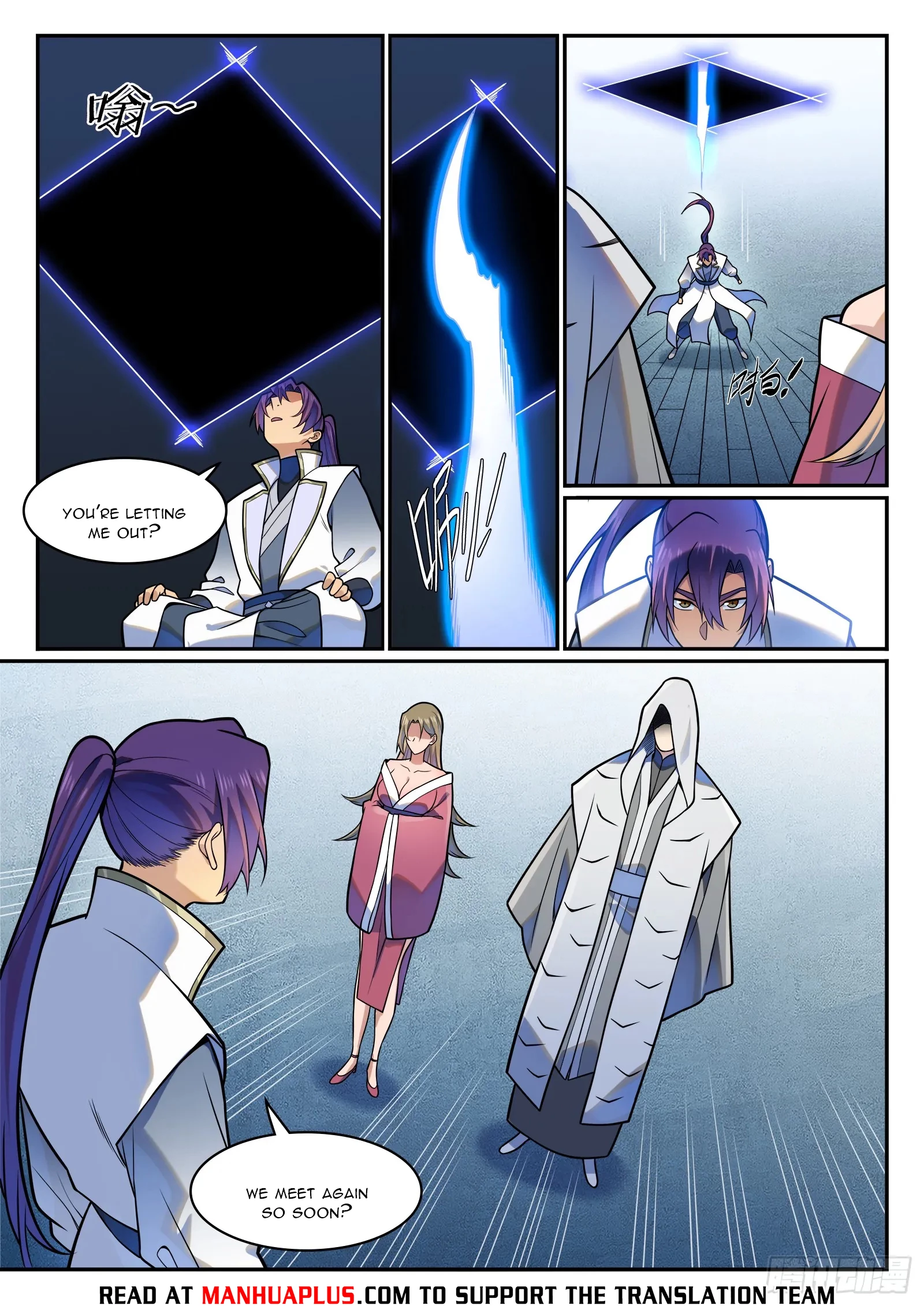 Apotheosis Chapter 1220 - 13