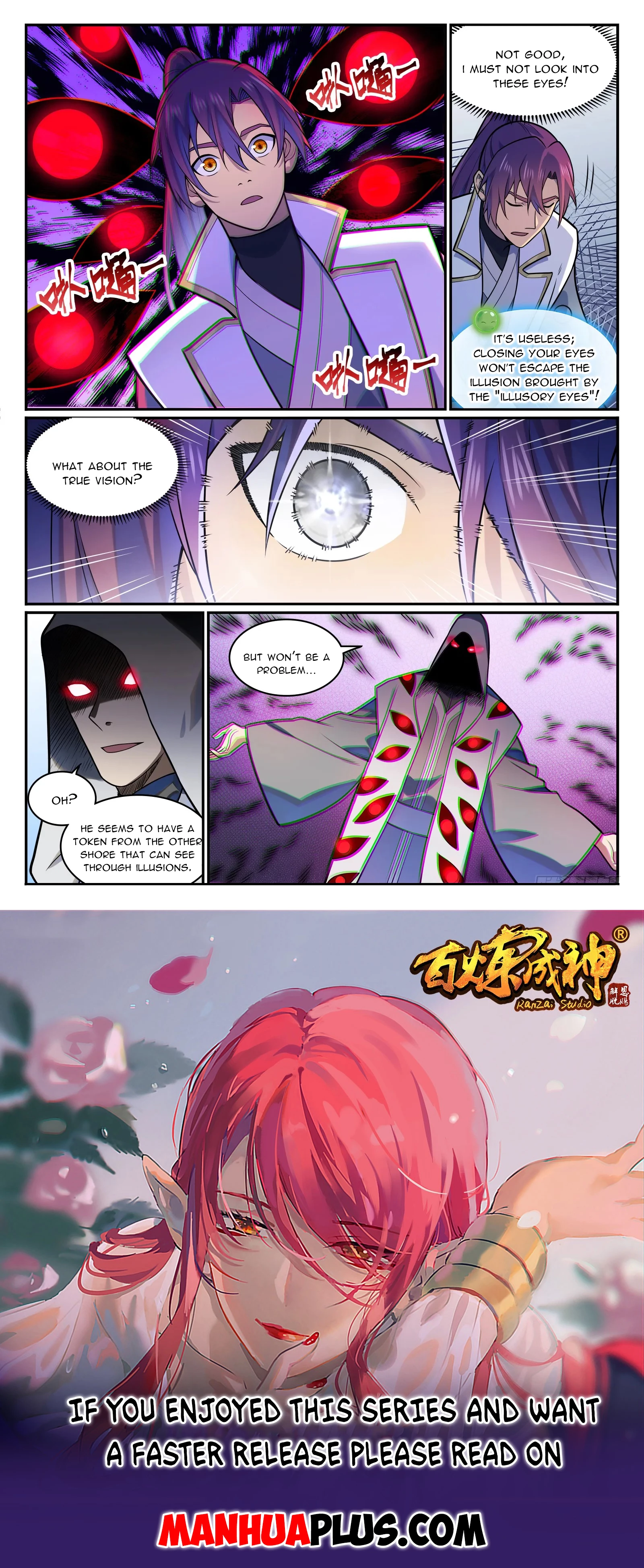 Apotheosis Chapter 1220 - 15