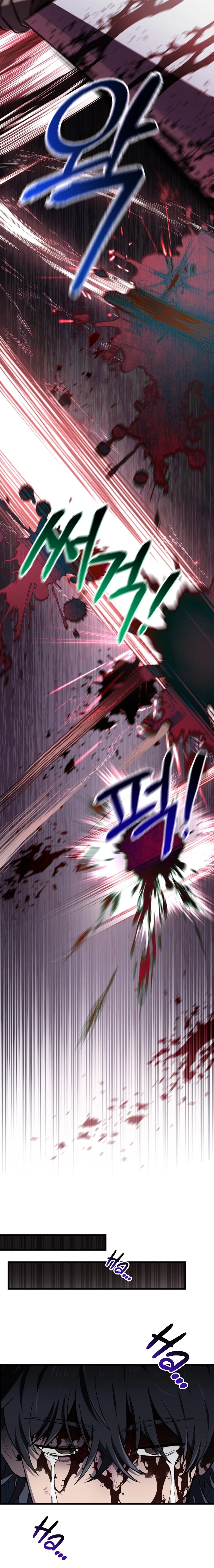 Solo Resurrection Chapter 2 - 24