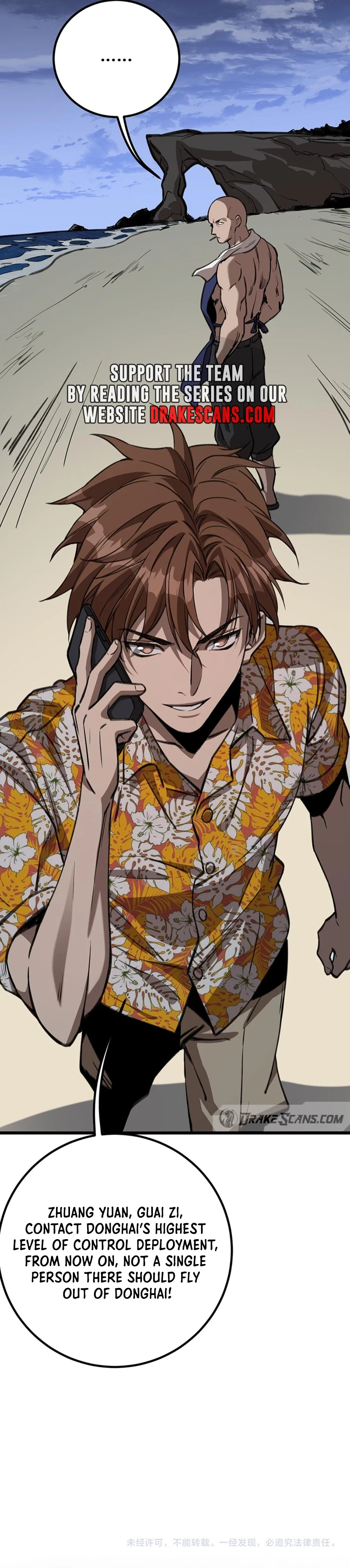 I'm Stuck on the Same Day for a Thousand Years Chapter 121 - 18