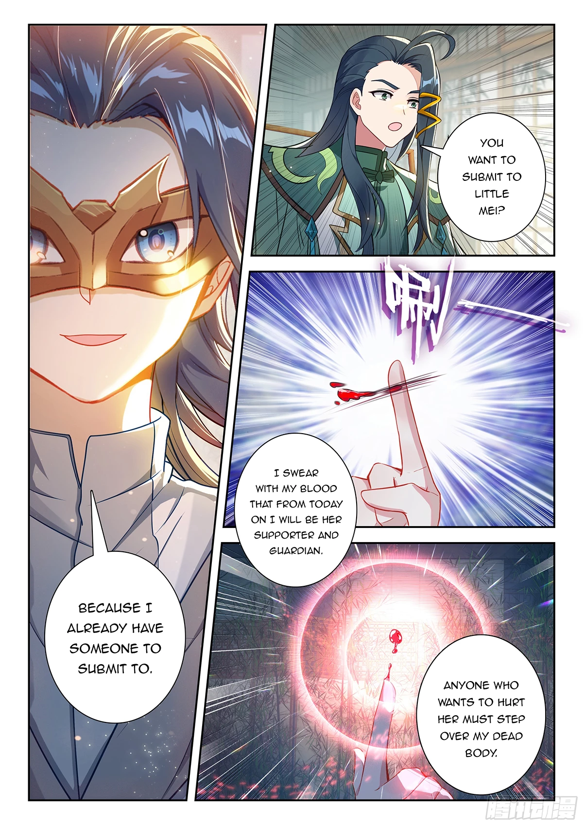 Soul Land V Chapter 197 - 8