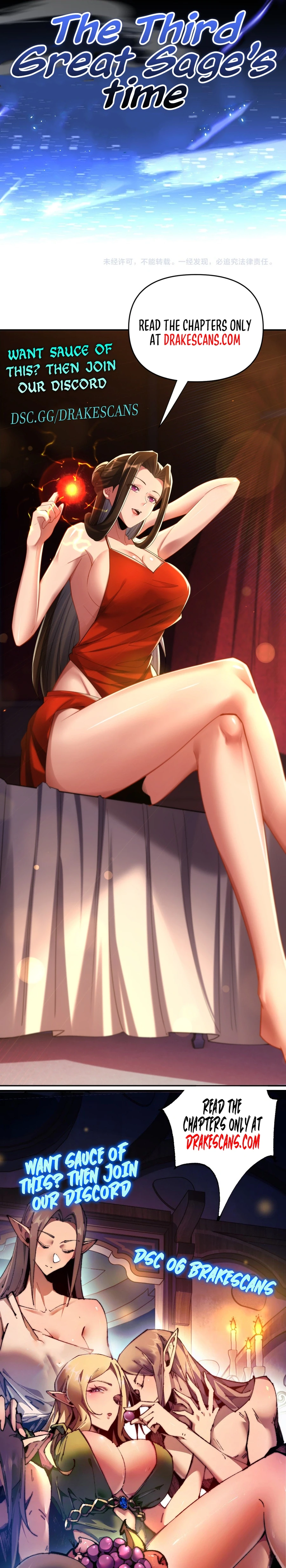 Invincible After Shocking My Empress Wife Chapter 38 - 21