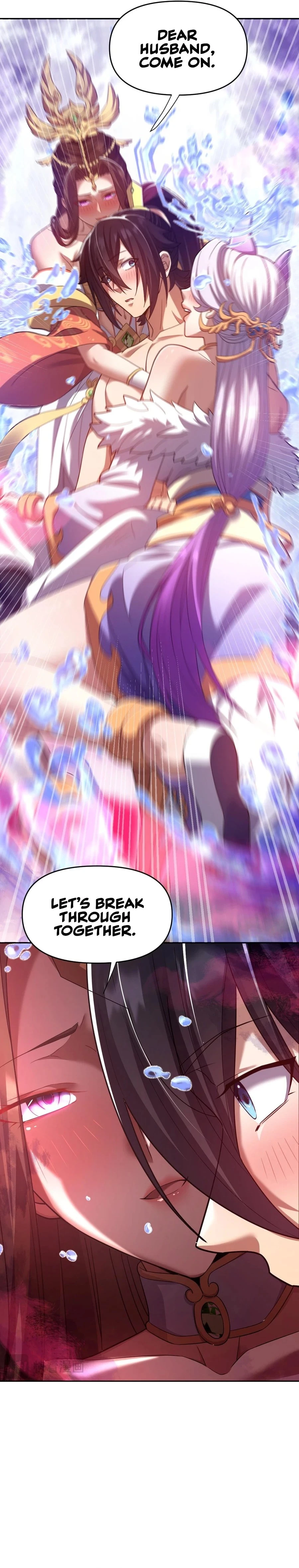 Invincible After Shocking My Empress Wife Chapter 33 - 5