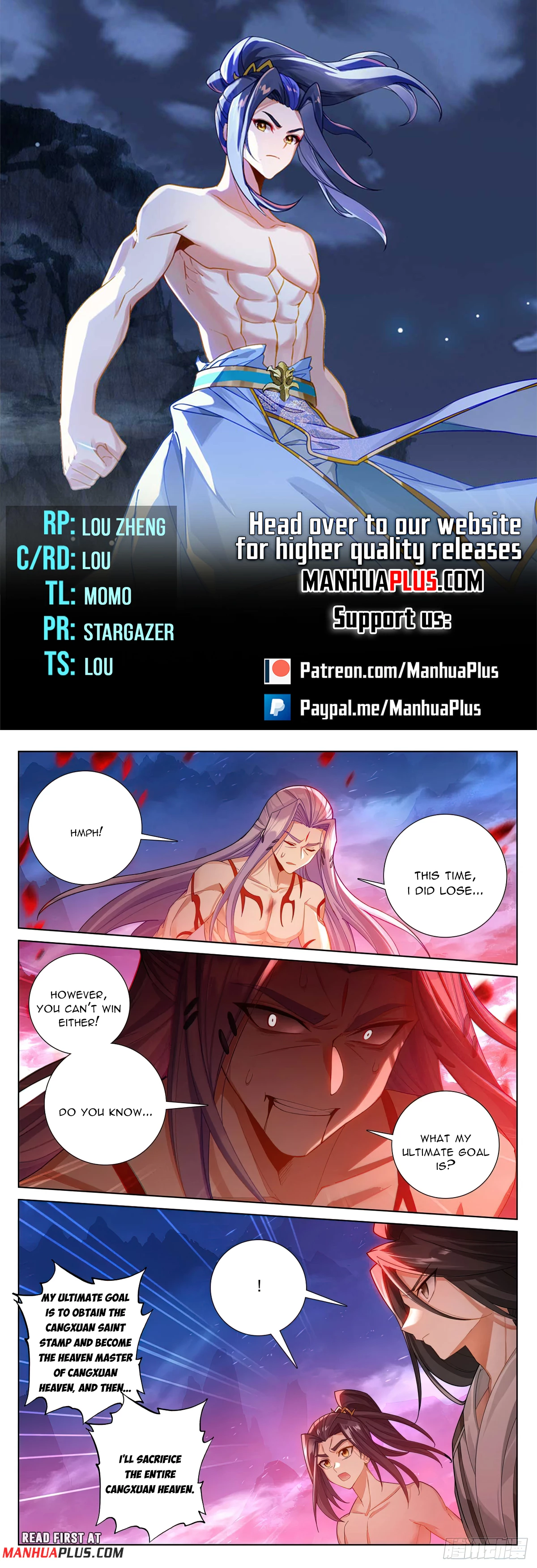 Yuan Zun Chapter 628.5 - 1