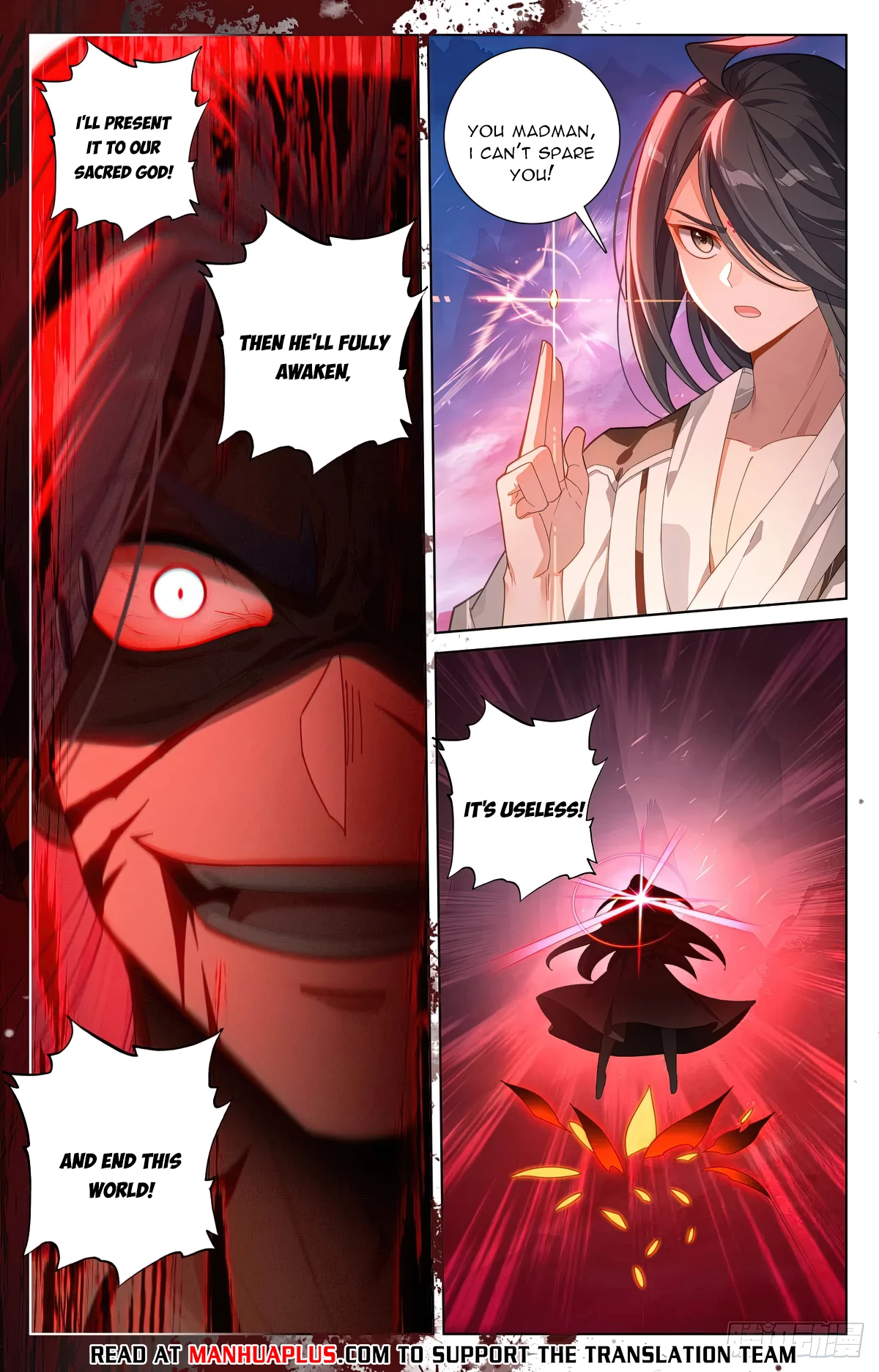 Yuan Zun Chapter 628.5 - 2