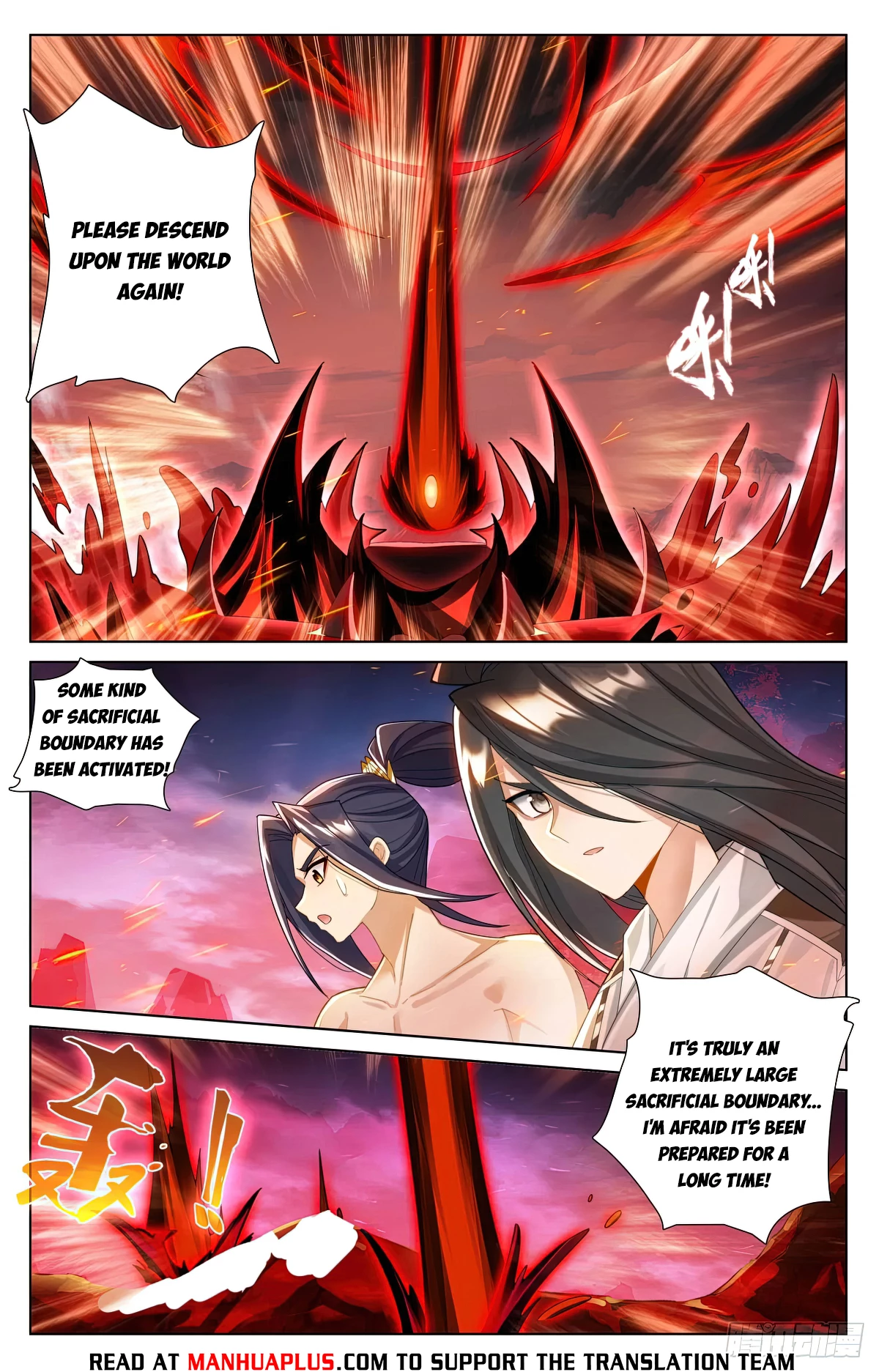 Yuan Zun Chapter 628.5 - 6