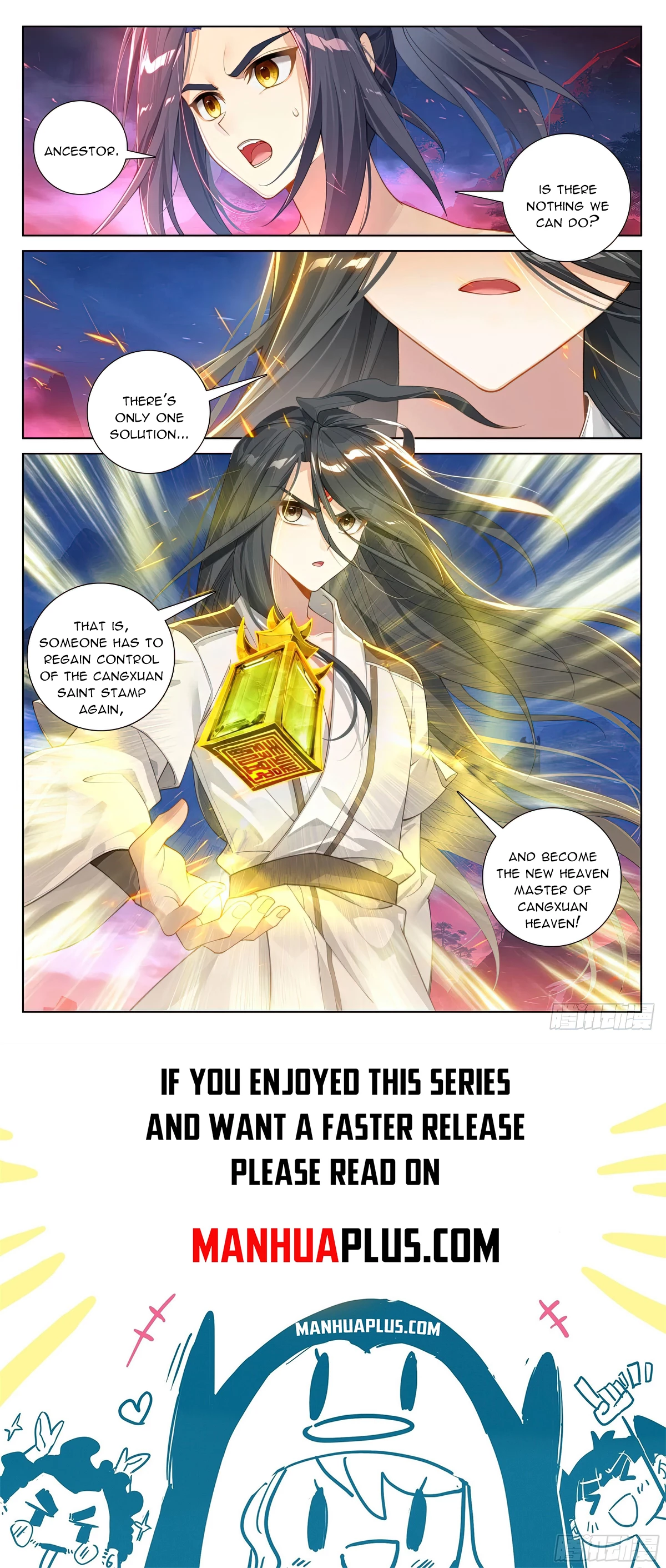 Yuan Zun Chapter 628.5 - 8