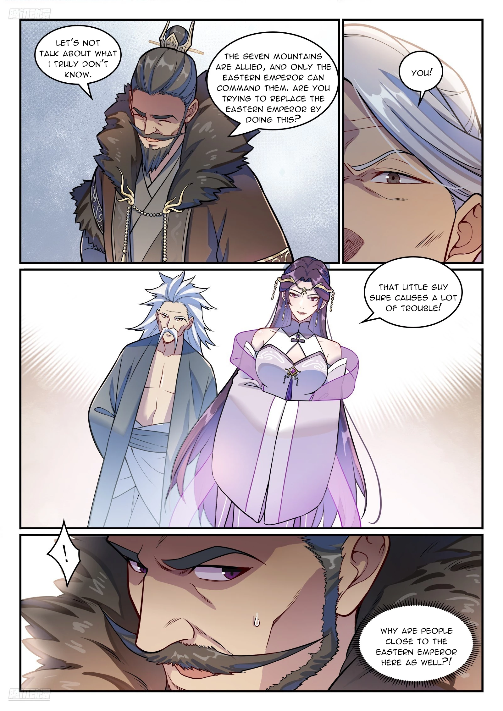 Apotheosis Chapter 1221 - 3