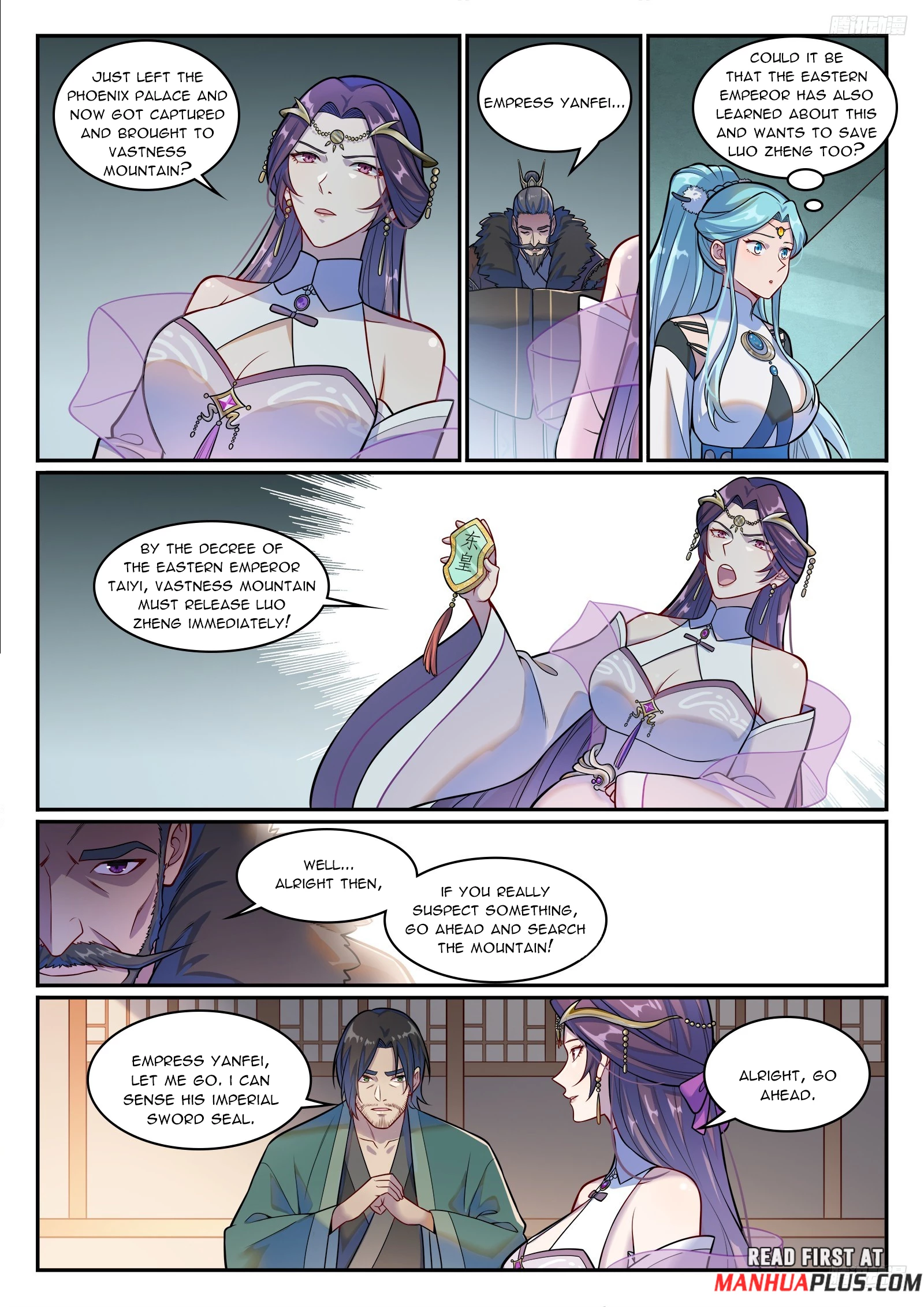 Apotheosis Chapter 1221 - 4