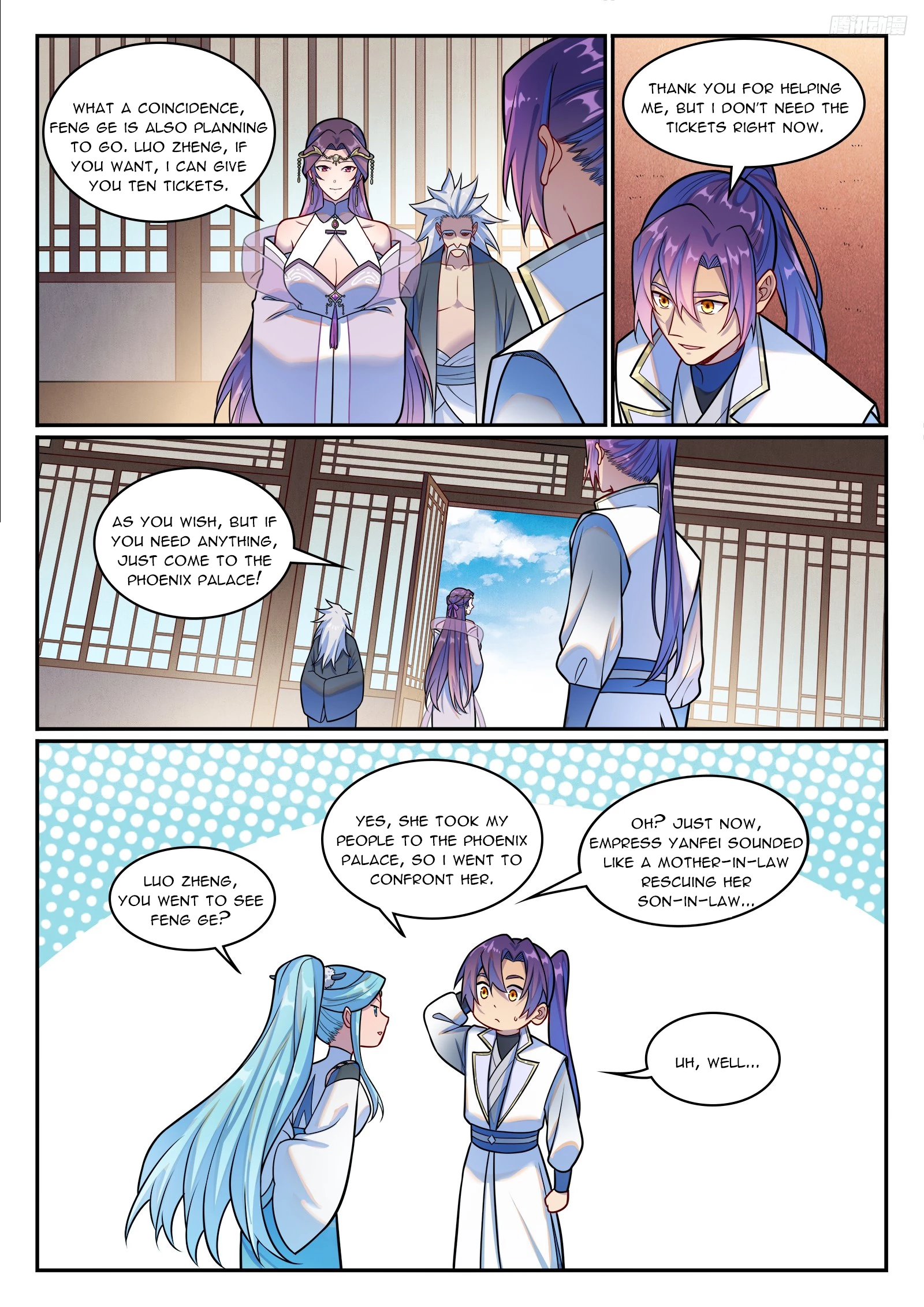 Apotheosis Chapter 1221 - 11