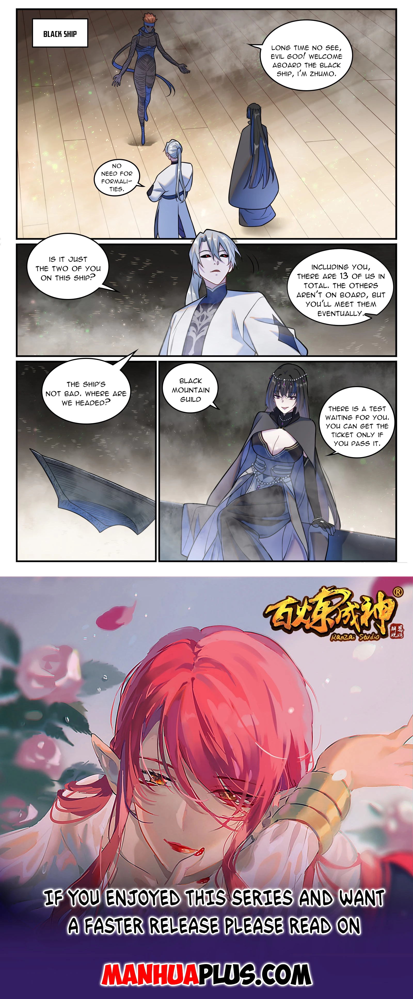 Apotheosis Chapter 1221 - 15