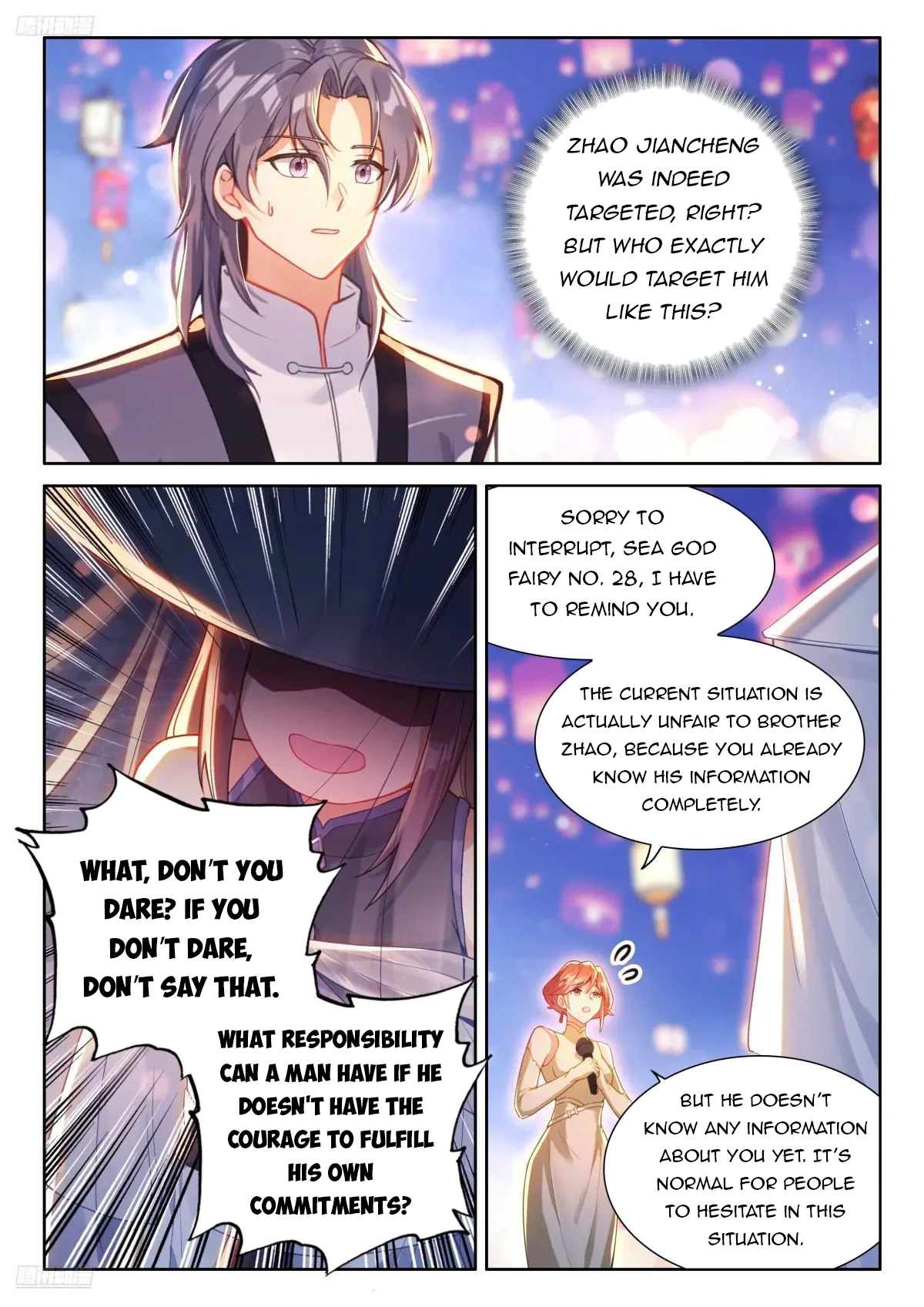 Soul Land IV Chapter 498 - 3