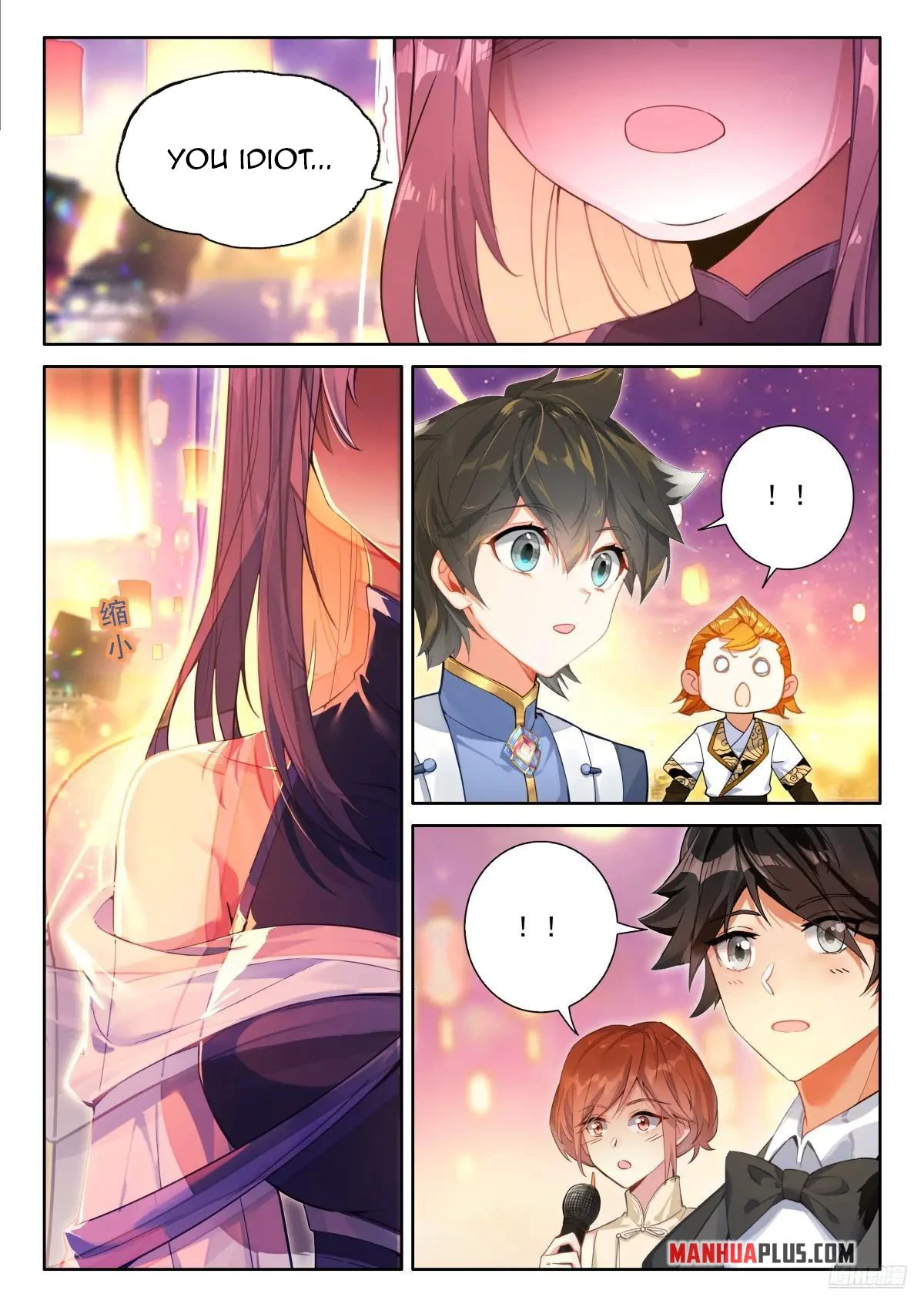 Soul Land IV Chapter 498 - 9