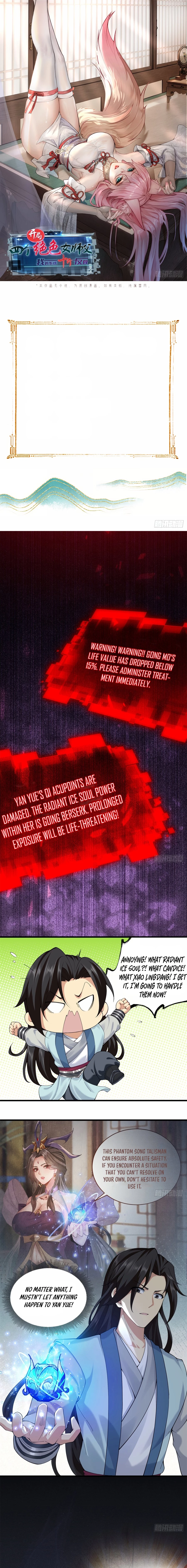 The Start of a Stunning and Feisty Master: A System with Ten Pounds of Rebellion Chapter 48 - 1