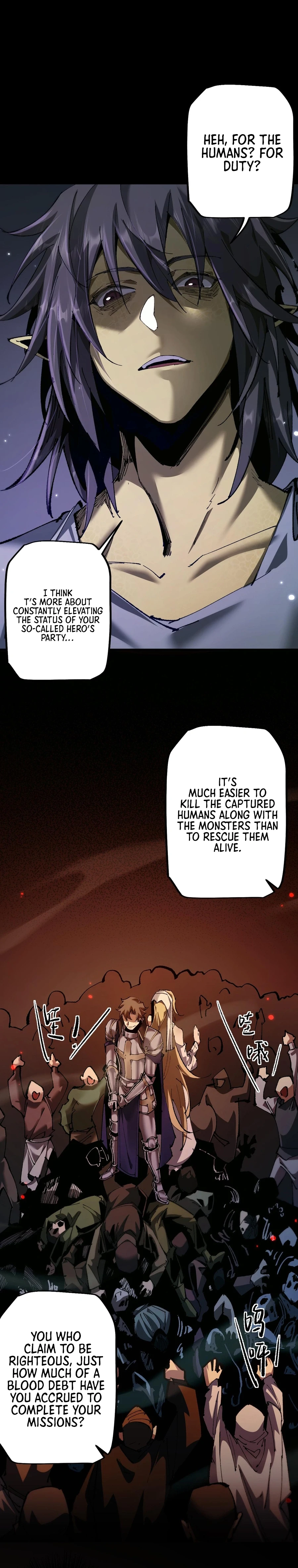 From Goblin to Goblin God Chapter 11 - 18