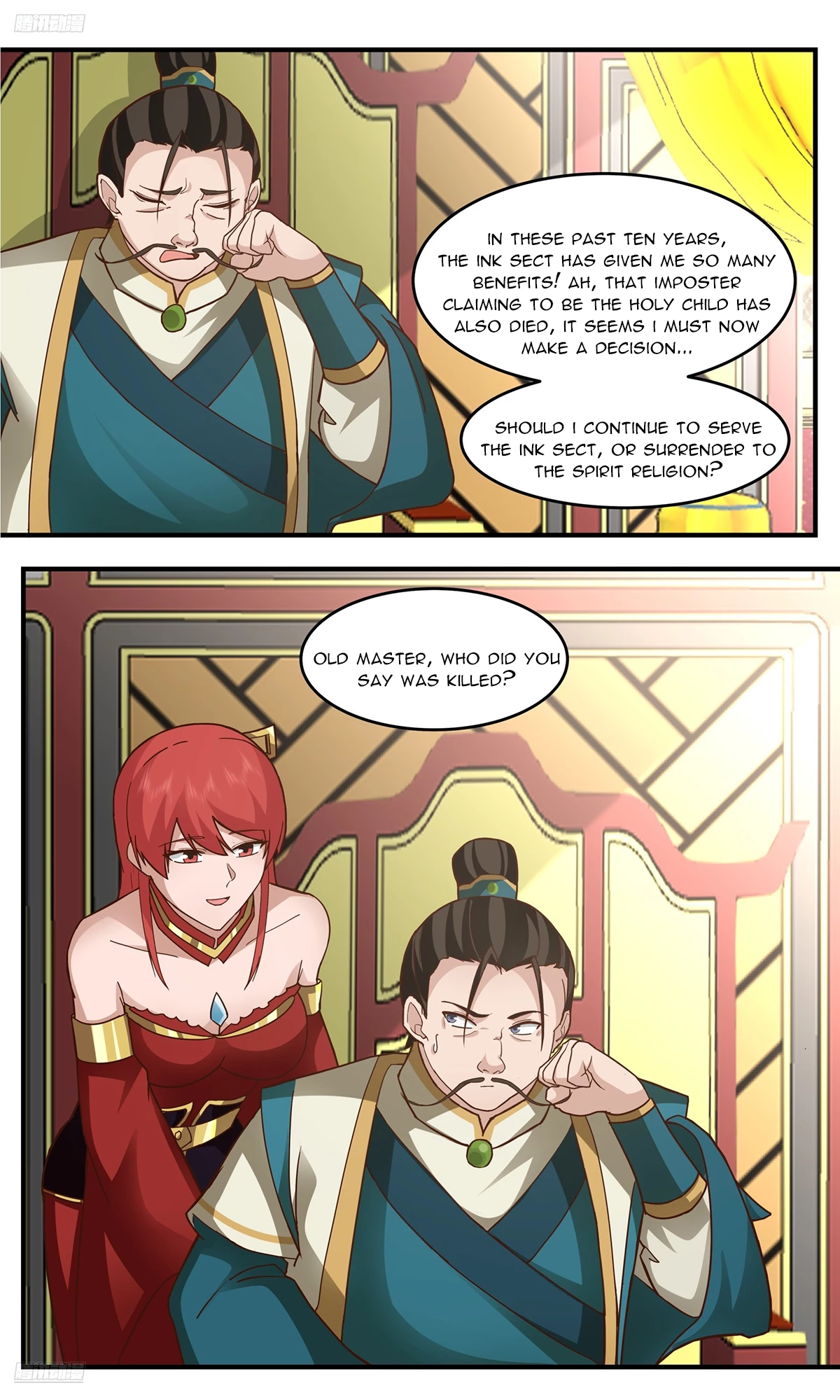 Martial Peak Chapter 3756 - 2